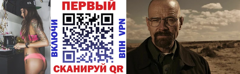 Amphetamine Розовый Зуевка