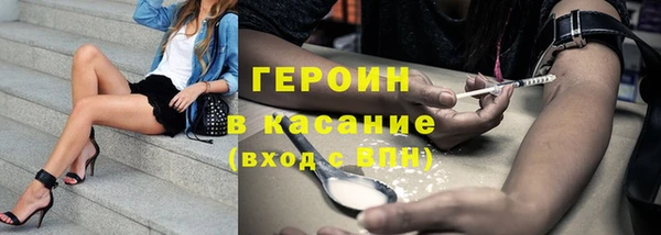 гидропоника Верхнеуральск