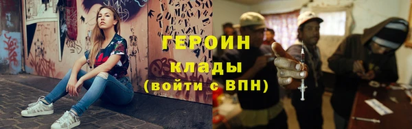 гидропоника Верхнеуральск