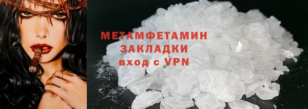 mdpv Богородицк