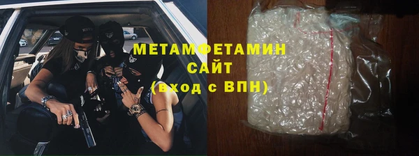 mdpv Богородск