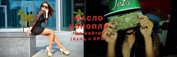 кокаин VHQ Богданович