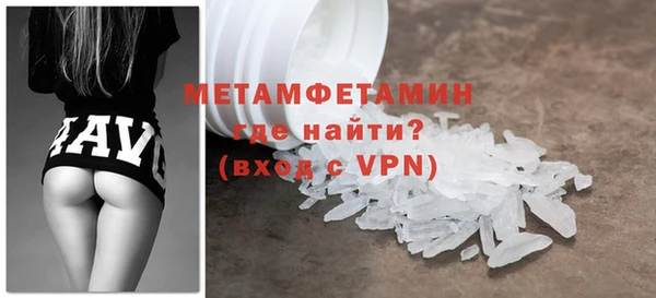apvp Верея