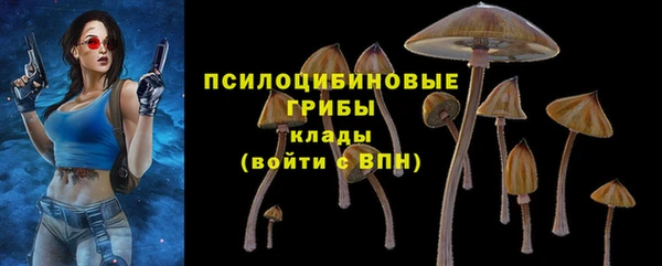 кокаин VHQ Богданович