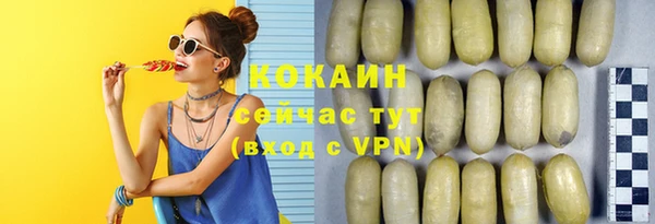 mdma Болхов