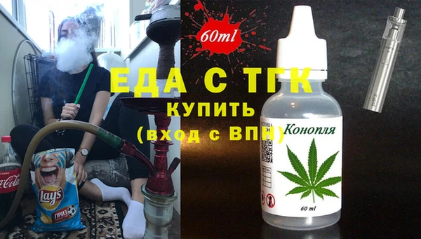 mdpv Богородицк