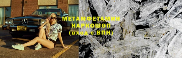 apvp Верея