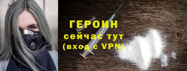 гидропоника Верхнеуральск