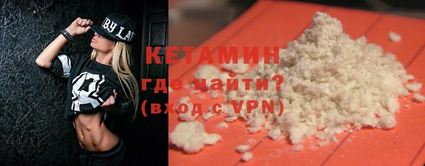 mdpv Богородицк