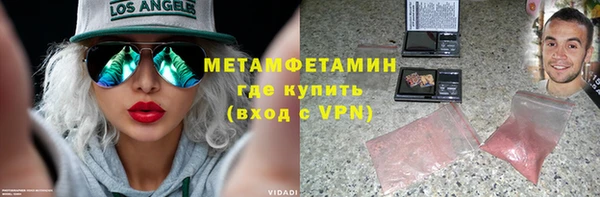 гидропоника Верхнеуральск