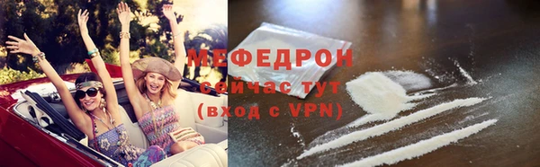 гидропоника Верхнеуральск