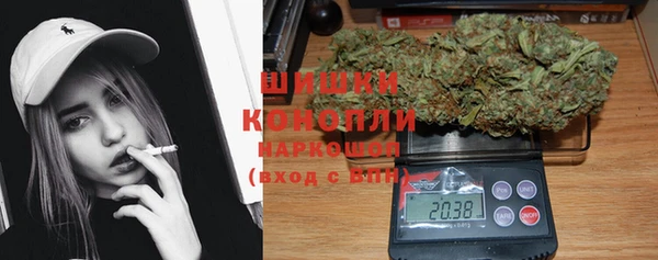 кокаин VHQ Богданович
