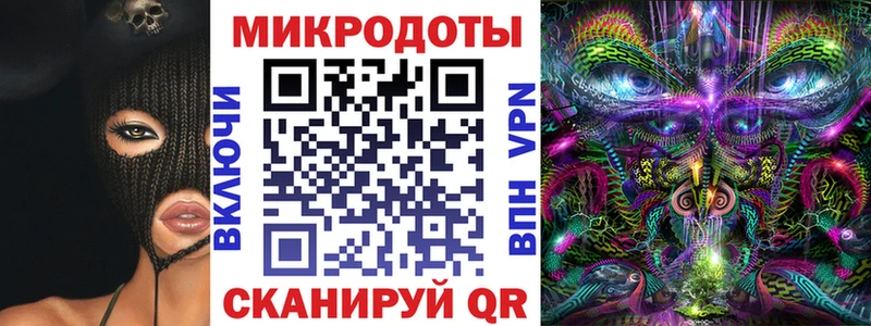 Псилоцибиновые грибы MAGIC MUSHROOMS Зуевка